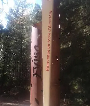 Petit Coin De Paradis Σπίτι διακοπών